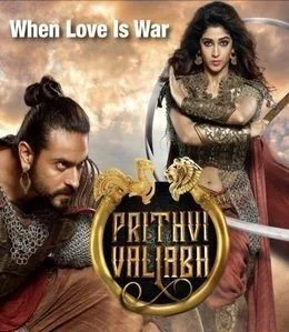 مشاهدة مسلسل مملكة الحب الحلقة 1 الاولي مدبلجة موقع هنديكا