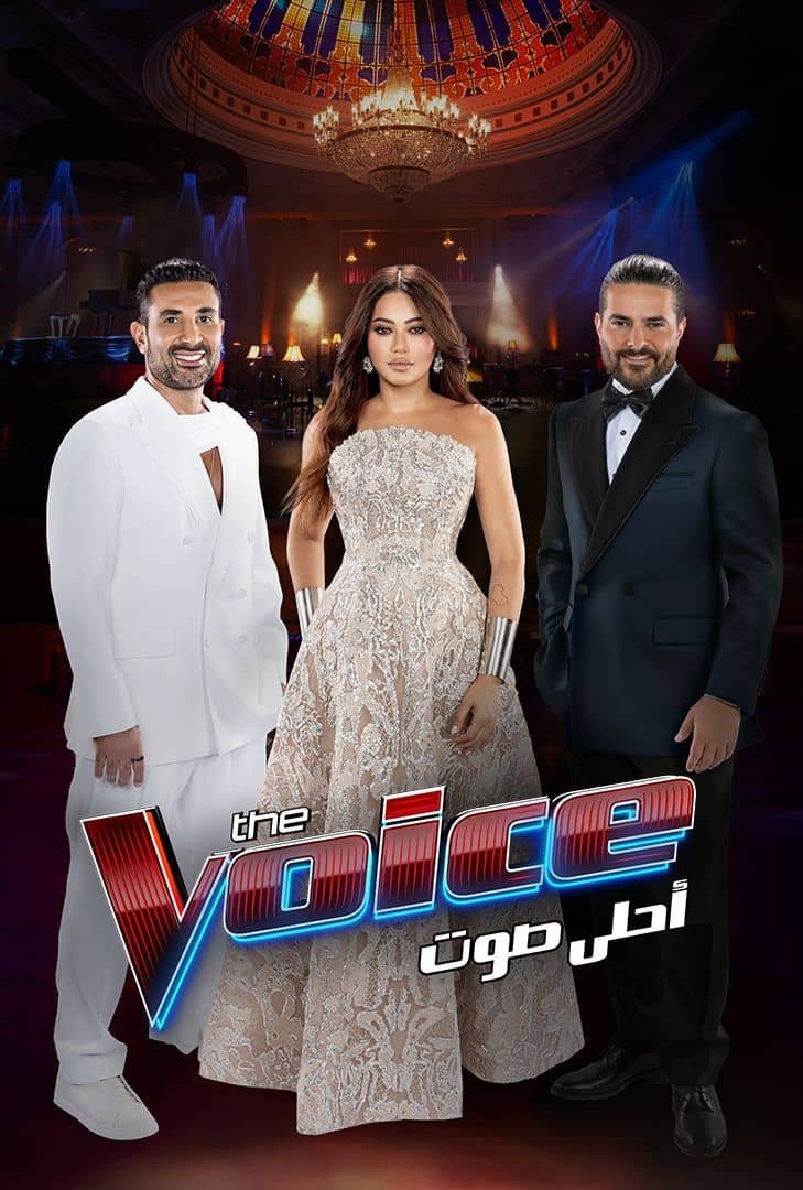 مشاهدة برنامج The Voice احلي صوت الموسم السادس الحلقة 4 الرابعة موقع هنديكا