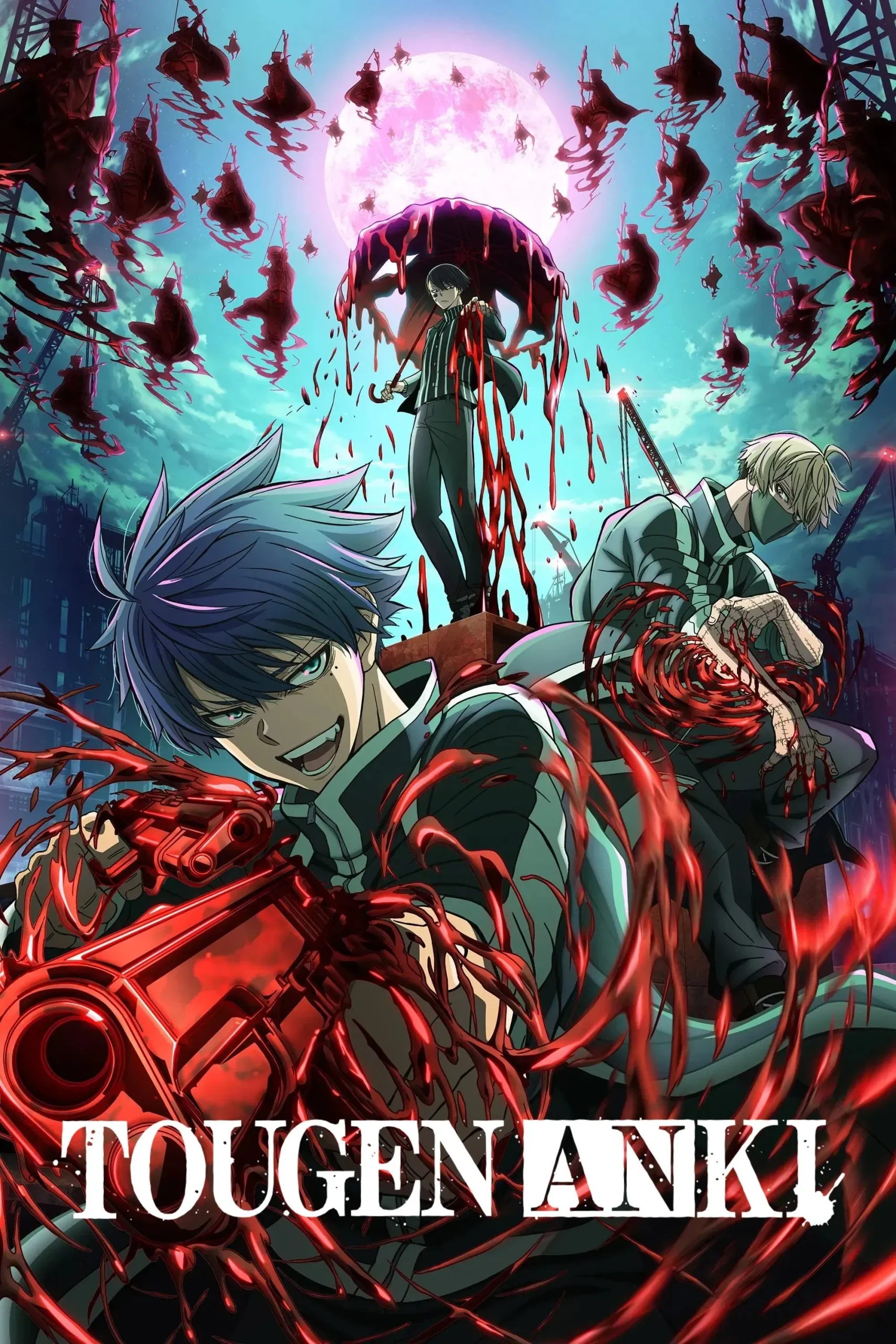 مشاهدة انمي Tougen Anki الموسم الاول الحلقة 20 العشرون مترجمة هنديكا