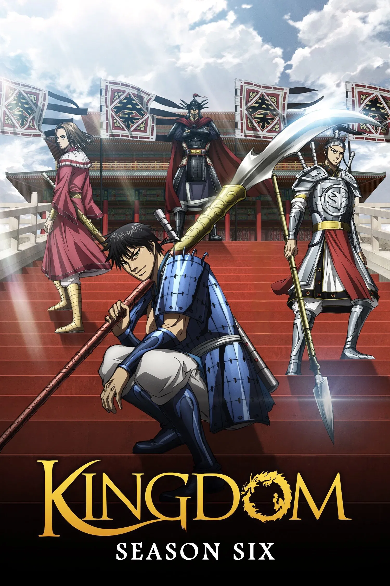 مشاهدة انمي Kingdom الموسم السادس الحلقة 8 الثامنة مترجمة موقع هنديكا