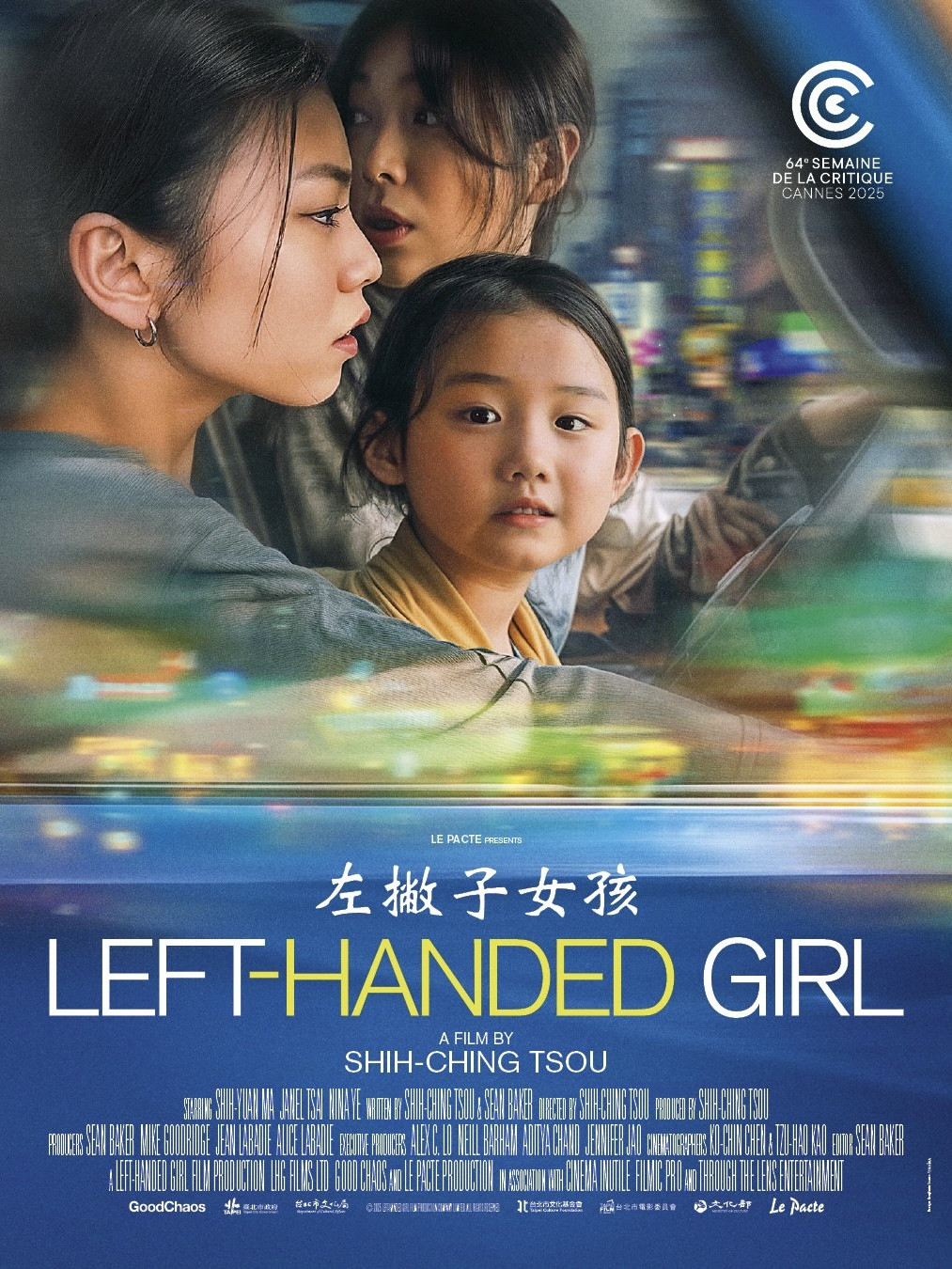 مشاهدة فيلم Left-Handed Girl 2025 مترجم هنديكا