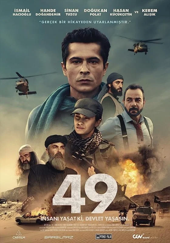 مشاهدة فيلم 49 2023 مترجم موقع هنديكا