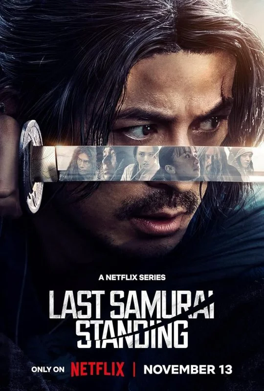 مشاهدة مسلسل Last Samurai Standing الموسم الاول الحلقة 6 السادسة والاخيرة مترجمة موقع هنديكا