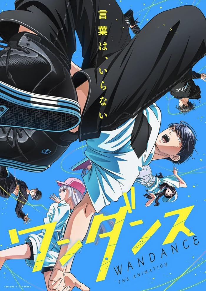 مشاهدة انمي Wandance الموسم الاول الحلقة 7 السابعة مترجمة موقع هنديكا