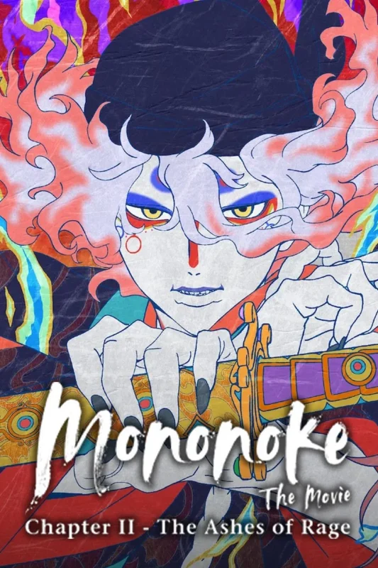 مشاهدة فيلم Mononoke The Movie: Chapter II – The Ashes Of Rage 2025 مترجم موقع هنديكا