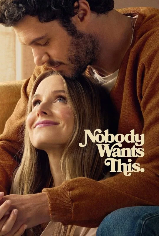 مشاهدة مسلسل Nobody Wants This الموسم الثاني الحلقة 10 العاشرة والاخيرة مترجمة موقع هنديكا