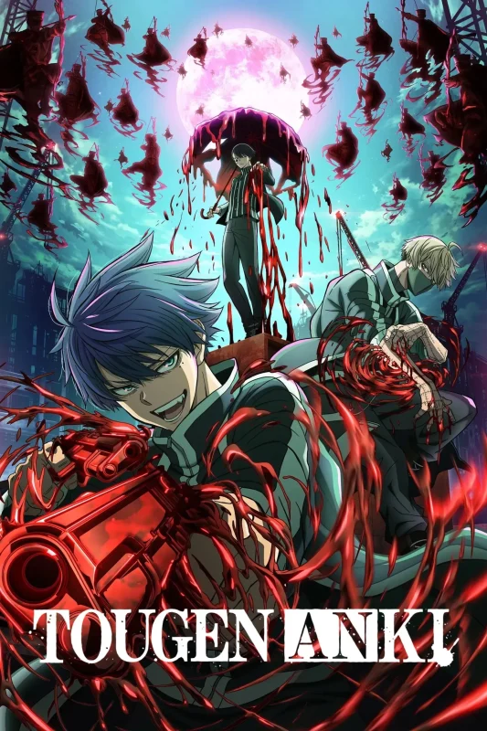 مشاهدة انمي Tougen Anki الموسم الاول الحلقة 18 الثامنة عشر مترجمة موقع هنديكا