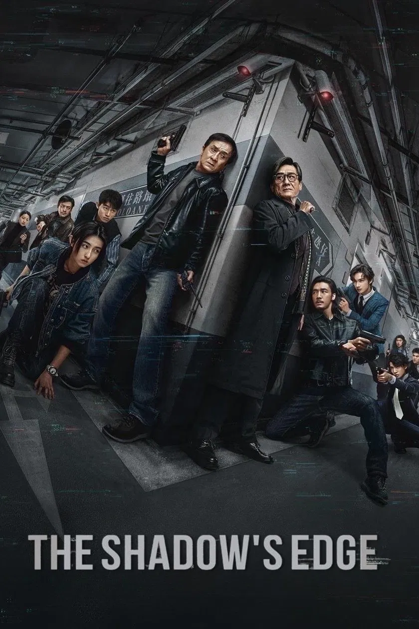 مشاهدة فيلم The Shadows Edge 2025 مترجم موقع هنديكا