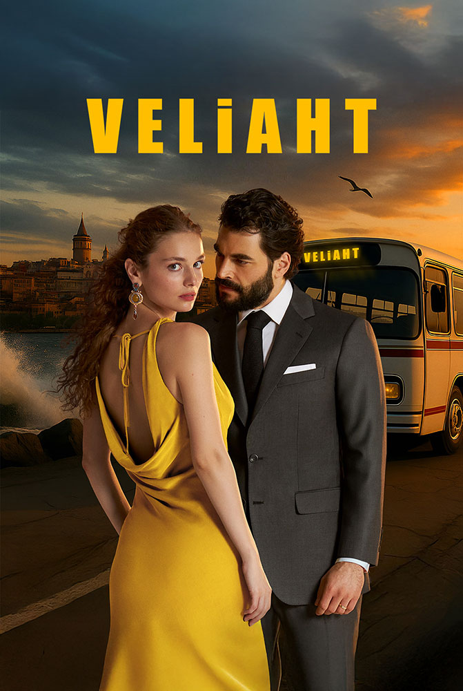 مشاهدة مسلسل ولي العهد الموسم الاول الحلقة 11 الحادية عشر مترجمة هنديكا